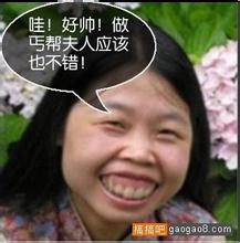 capsa susun online pc Shangguanji mengangguk dengan sungguh-sungguh: baru saja dia mengunggah dekrit